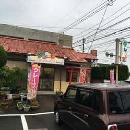 クレープティファニー