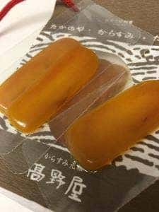 高野屋