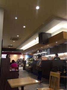 スターバックス コーヒー 港北ノースポート・モール店