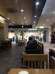 スターバックス コーヒー 港北ノースポート・モール店