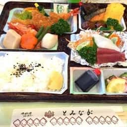 ろばた焼 とみなが