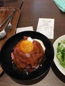 ローストビーフ星 イオンモール苫小牧店