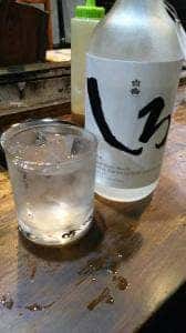 あつみ
