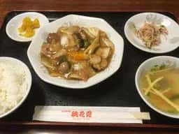 桃花苑