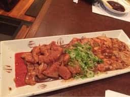 順光苑 本店