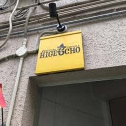 HIGE6CHO