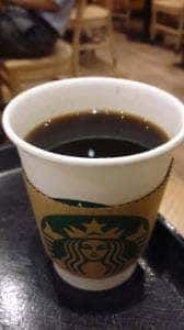 スターバックス コーヒー 京都四条通ヤサカビル店