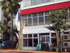 シャトープラージュ