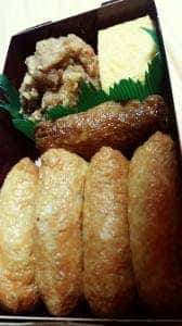 福のから 金沢文庫店