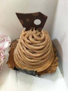 オレンジオーブン