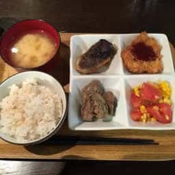 Uran