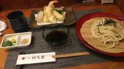 うどん割烹 はな喜
