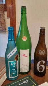 おさけとごはん masumi ‘n’