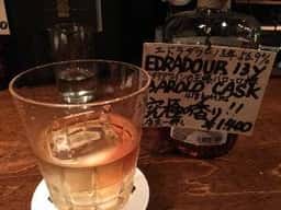 BAR TIDE