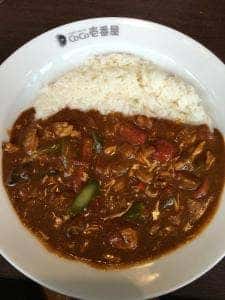 カレーハウスCoCo壱番屋 東区名島店