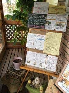 カフェ・ブレンナー
