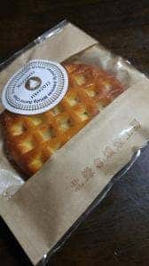 北鎌倉燻煙工房市場店