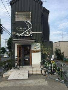 ラリーヴ内野本郷店