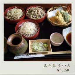 上川の里