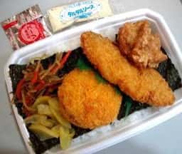 ほっともっと 山鹿新町店