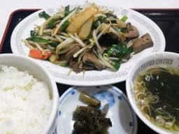 三幸軒