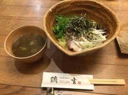 鶏玄
