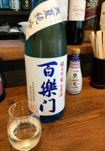 酒のいえ K