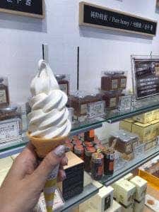 杉養蜂園 表参道店