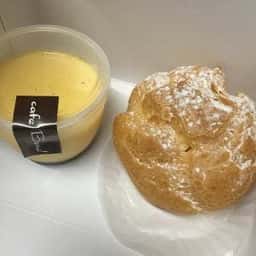 cafe Bene!