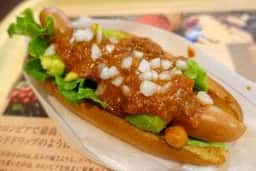 モスバーガー 長崎宝栄店