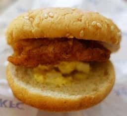 ケンタッキーフライドチキン JR長崎店