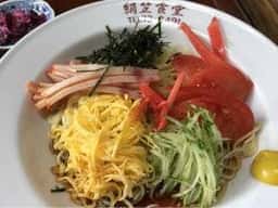 絹笠食堂
