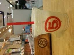 マルゴデリ さんすて福山店