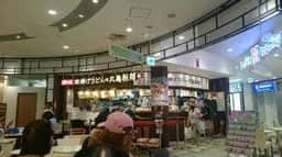 丸亀製麺 北大路ビブレ店