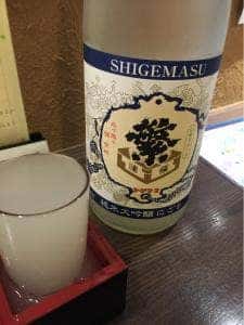やきとり居酒屋 寿屋