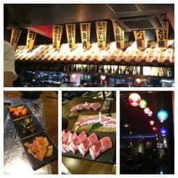 ぎゅうとん合戦 恩納御殿