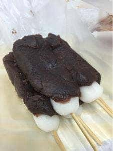 平林のだんご