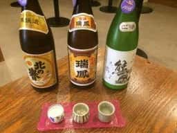 日本酒120種と世界の酒飲み放題の店 北のポン酒城