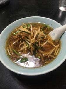 重楽