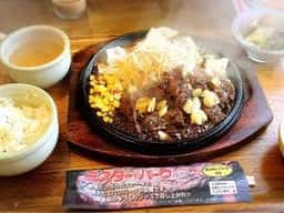 ミスター・バーク米子上福原店