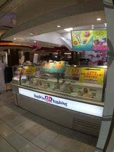 サーティワンアイスクリーム イオンモール成田店