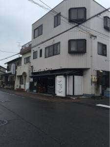 松永豆腐店 本店