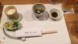 味処 まつ田