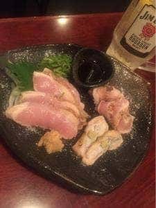 権屋 六甲道本店