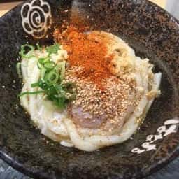 はなまるうどん ミスターマックス湘南藤沢店