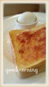 ガスト 小田原南店