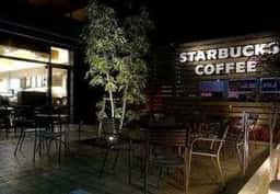 スターバックス コーヒー 千葉美浜店