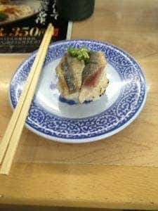 くら寿司 大牟田店