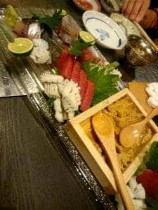 三なすび