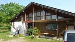 コミュニティガーデン 那須倶楽部
